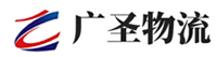 广州到金塔县物流公司